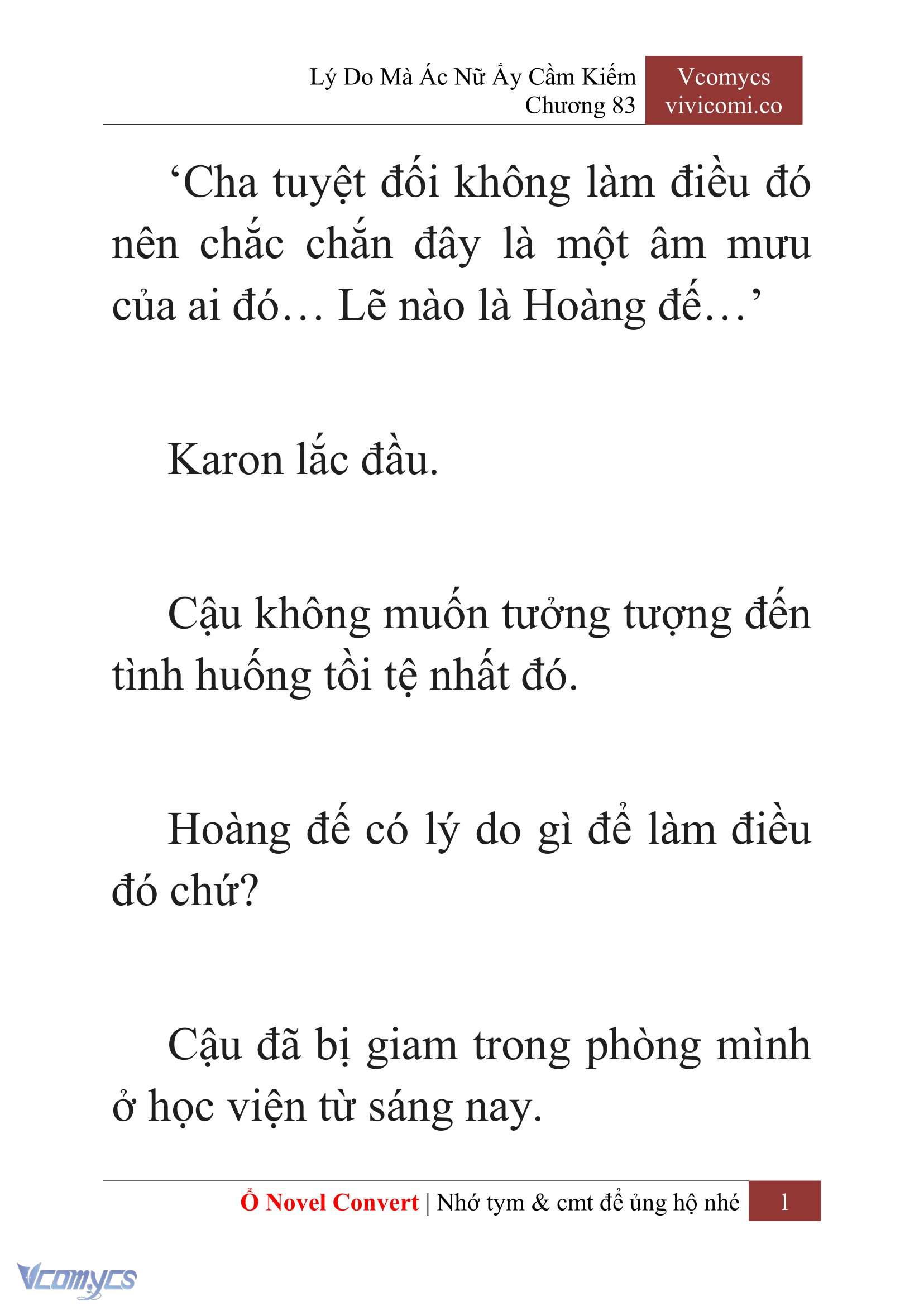 [Novel] Lý Do Mà Ác Nữ Ấy Cầm Kiếm Chap 83 - Trang 2