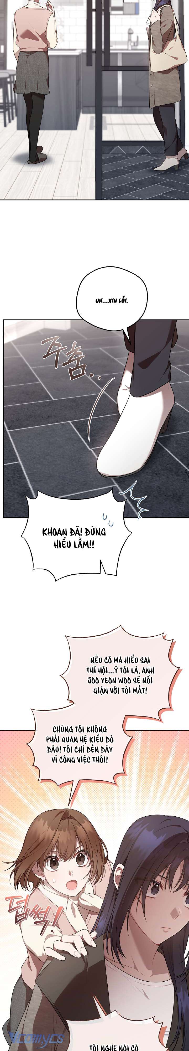 Chủ Tiệm Cafe Là Guide Cấp S Chap 12 - Trang 4