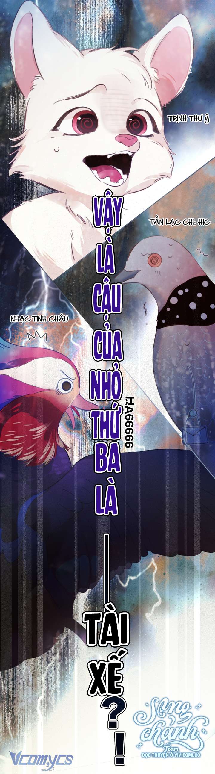 Trêu Nhầm Chapter 51 - Trang 4