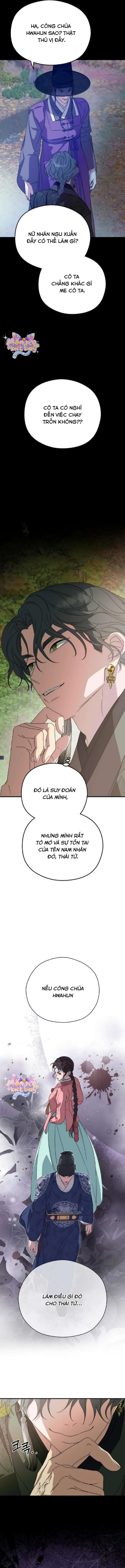 Ta Chỉ Muốn Ăn Em Chap 23 - Trang 4