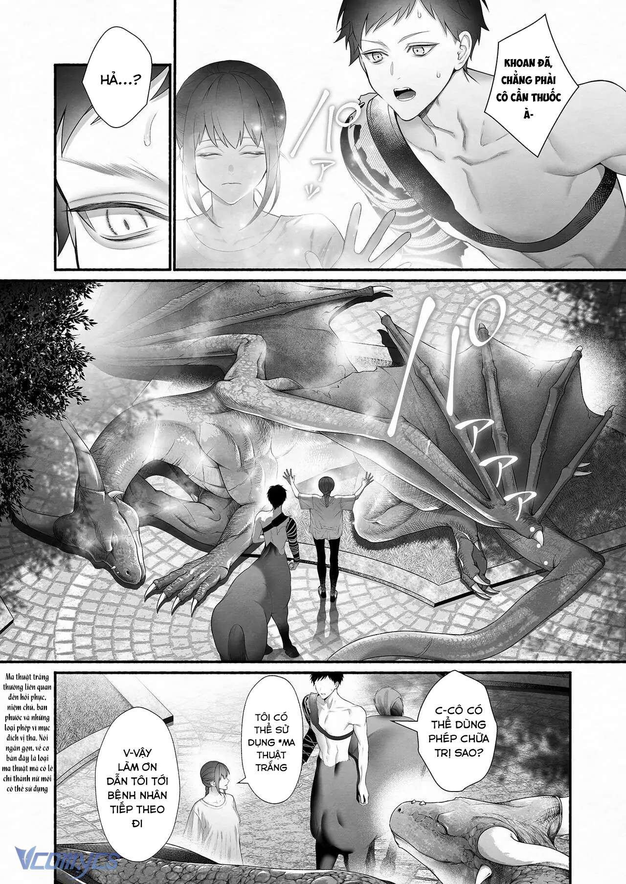 [18+] Tuyển Tập Truyện Ngắn Sếch Tàn Bạo Chap 26.1 - Trang 2