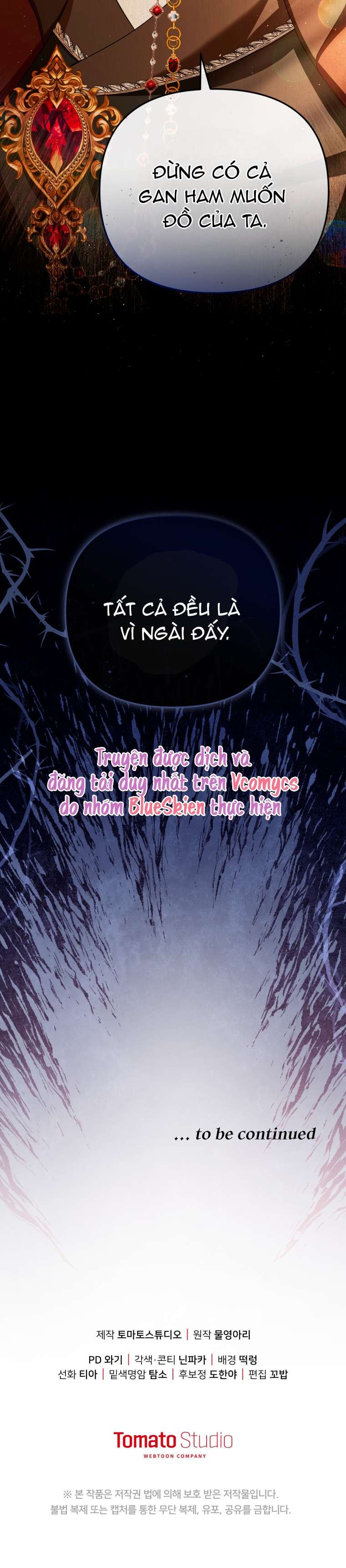 Người Phải Trả Giá Bằng Mạng Sống Vì Đã Lừa Dối Tôi Chap 23 - Trang 4