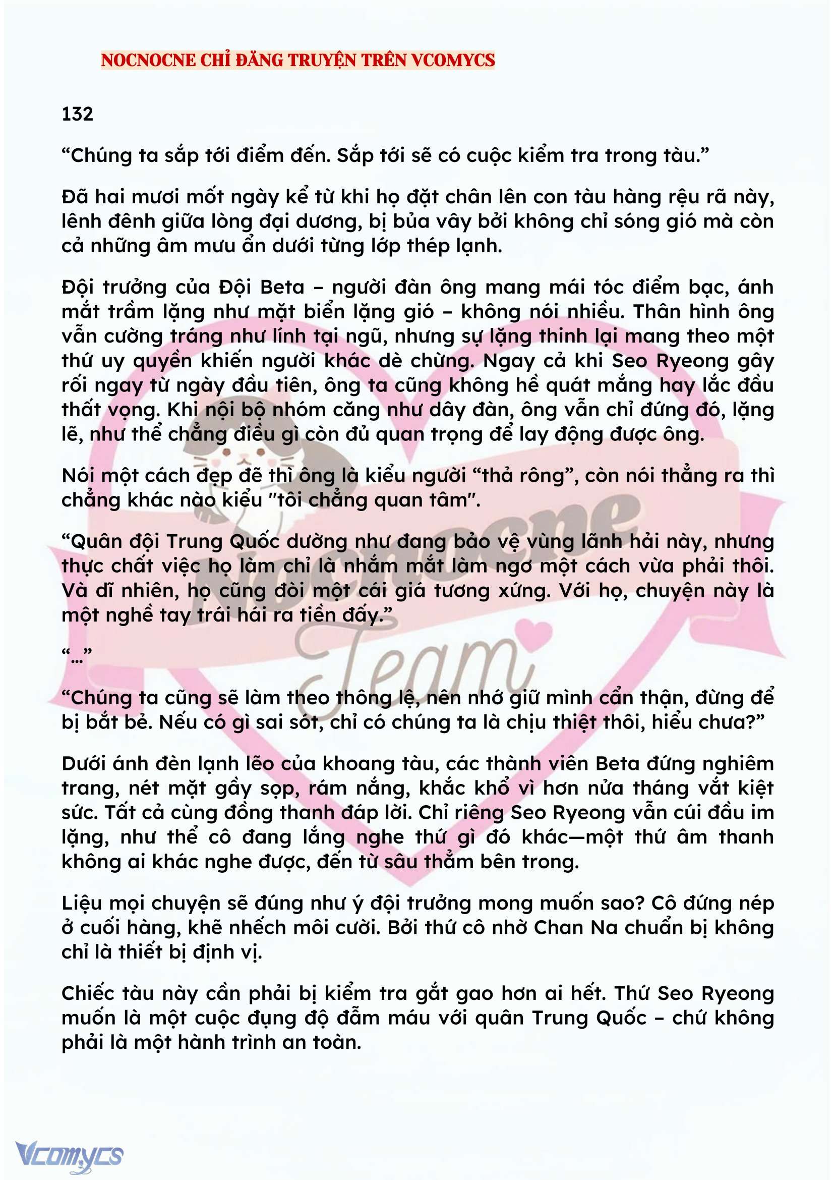 [NOVEL] KẾT HÔN VỚI KẺ TÂM THẦN Chap 132 - Trang 2