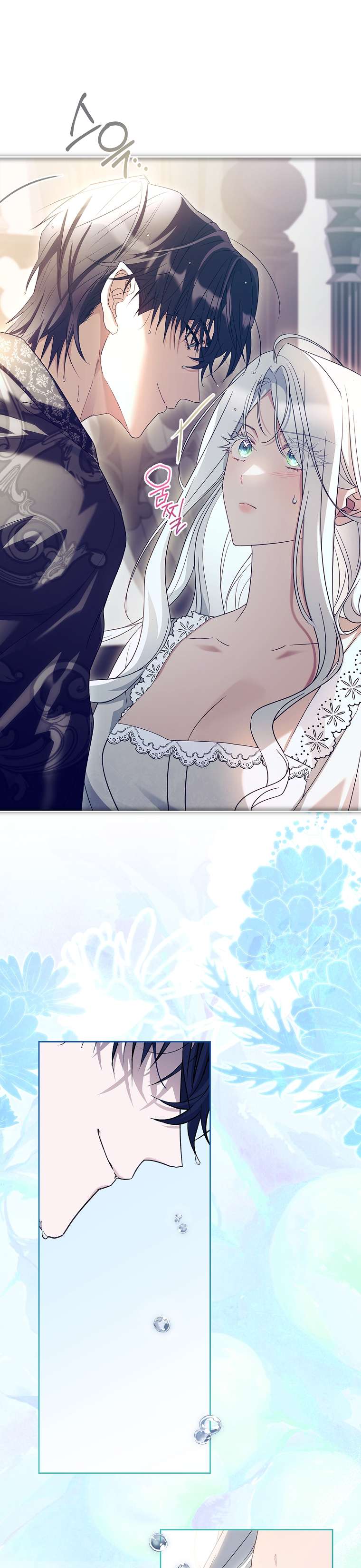 Chồng Ơi, Tại Sao Chúng Ta Không Thể Ly Hôn? Chap 43 - Next Chap 44