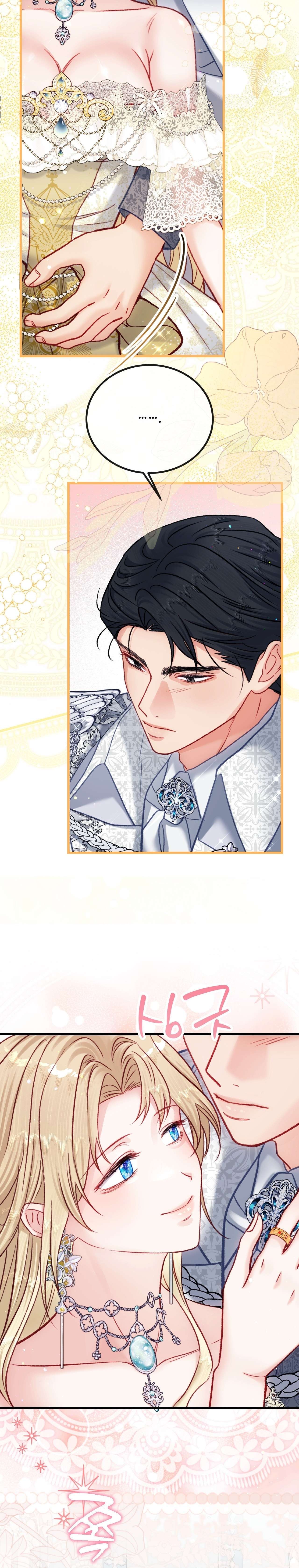 [ 18+ ] Bị Mắc Kẹt Trong Trò Chơi Harem Ngược Vô Vọng Chap 23 - Trang 2