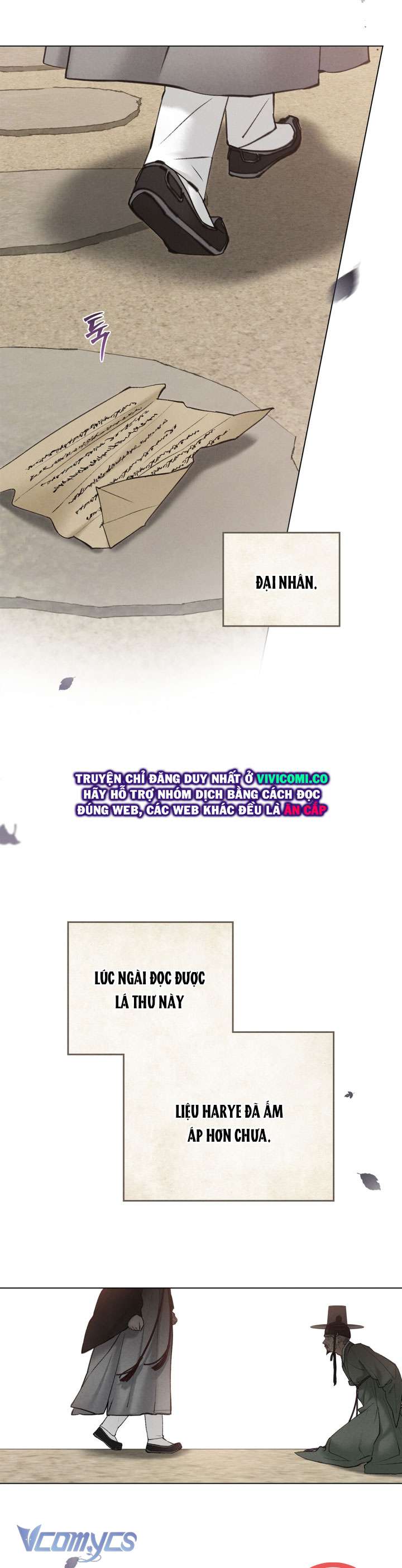 [18+] Đêm Giông Bão Chap 74 - Trang 2