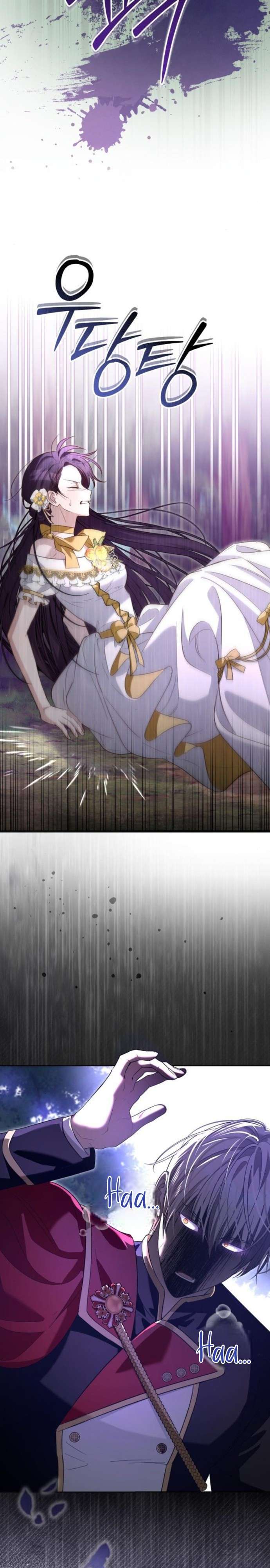 Cô Dâu Của Đại Công Tước Là Chiến Binh Địa Ngục Chap 7 - Next Chap 8