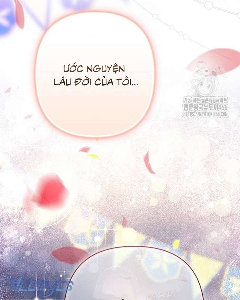 Praesepe Bên Ngoài Chiếc Lồng Chap 19 - Next Chap 20