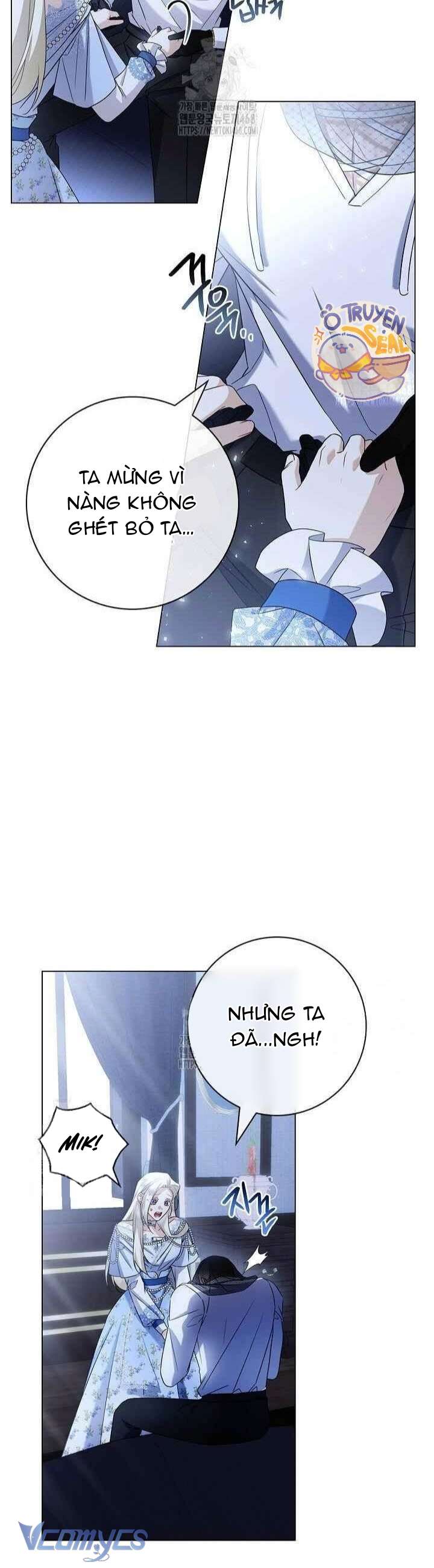 Xin Lỗi Vì Tôi Không Thể Rời Mắt Khỏi Vẻ Ngoài Của Ngài Chap 33 - Trang 4