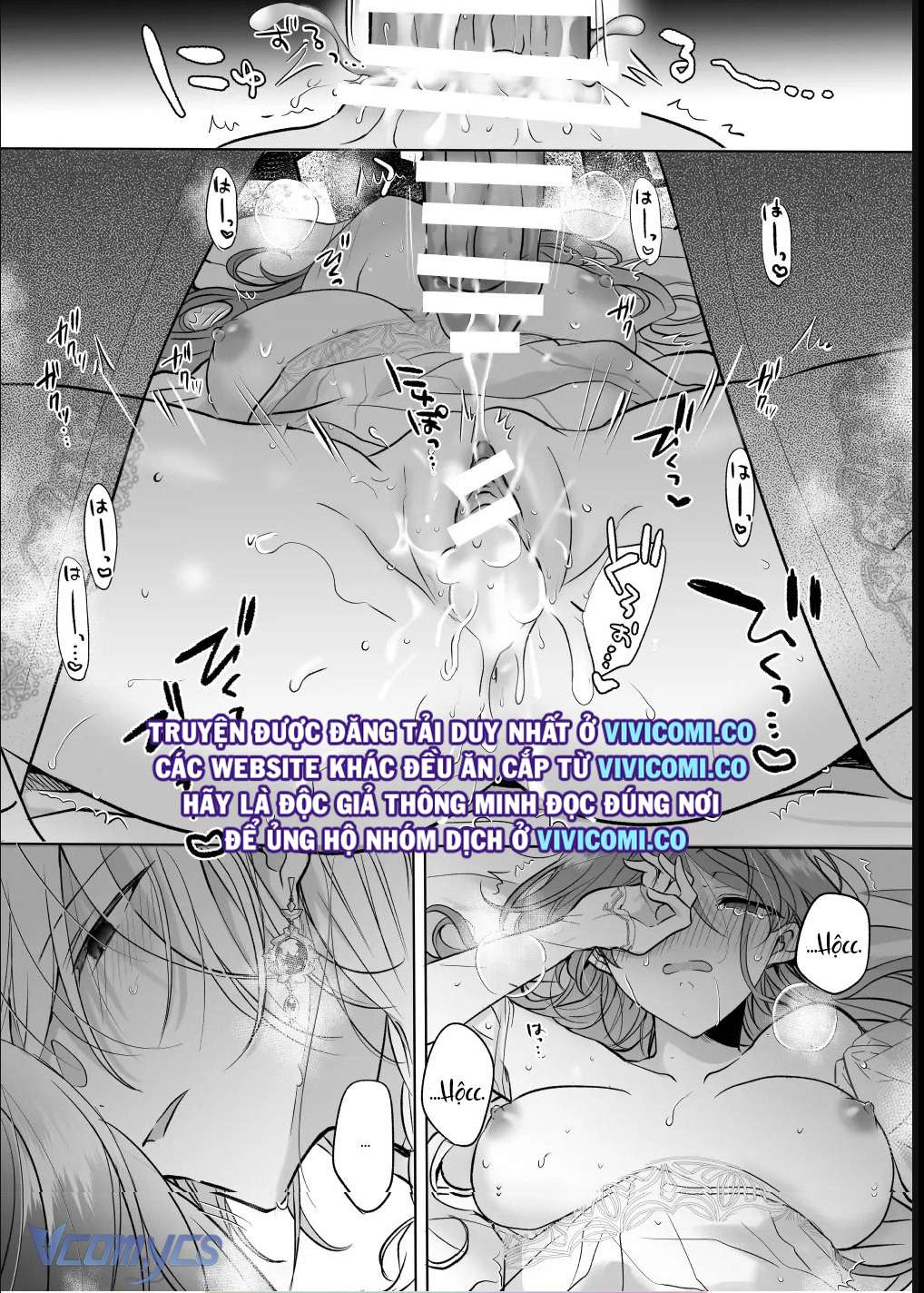 [18+] Tuyển Tập Truyện Ngắn Manga Chap 58.3 - Trang 2