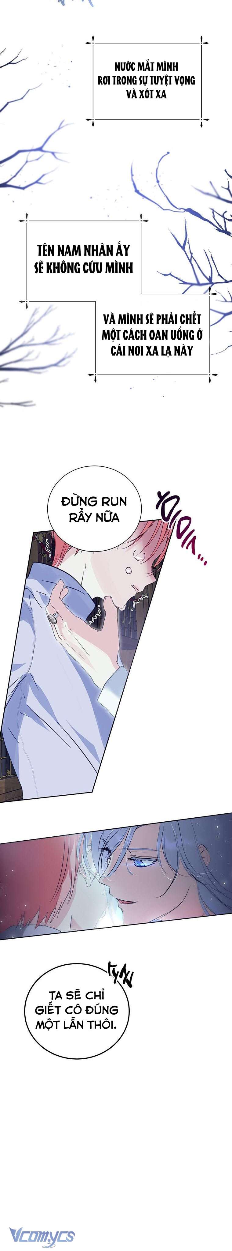 [PNT] Phía Sau Mặt Nạ Của Nam Chính Hiền Lành Chap 2 - Trang 2