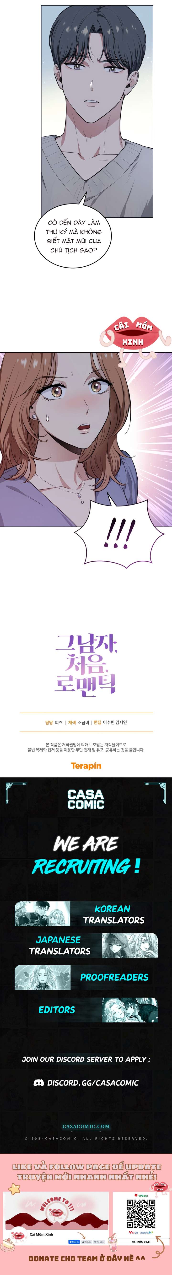 Anh Ấy, Lần Đầu, Và Sự Lãng Mạn Chap 1 - Next Chap 2