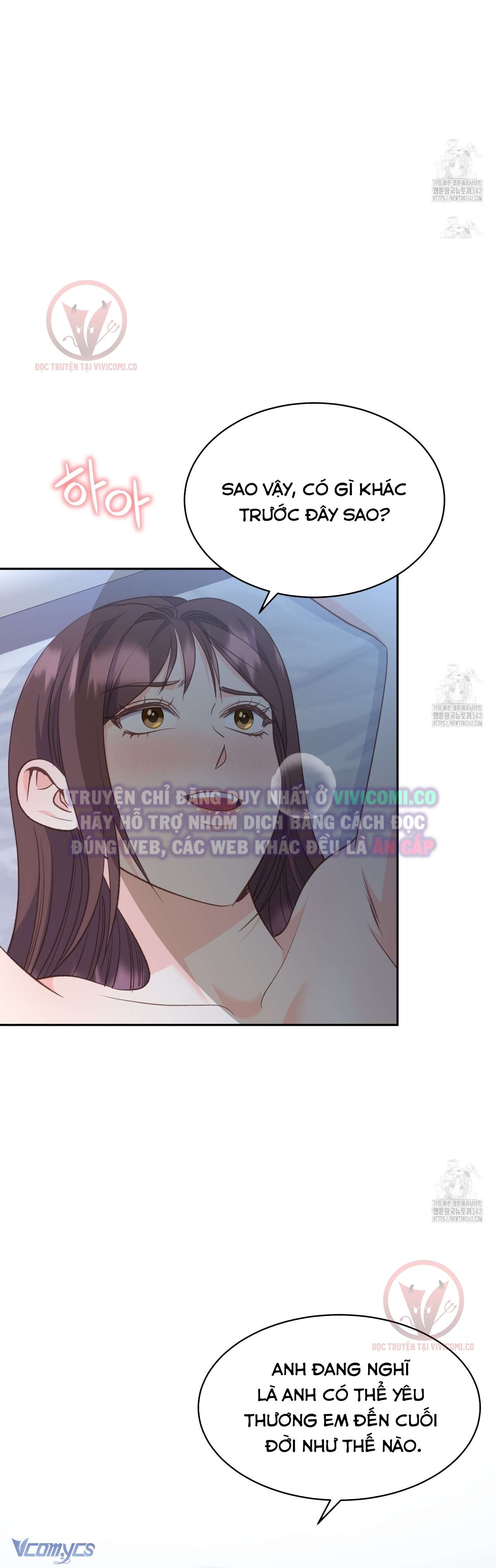 [18+] Sếp Của Anh Trai Tôi Đã Vượt Quá Giới Hạn Chap 24 - Trang 2