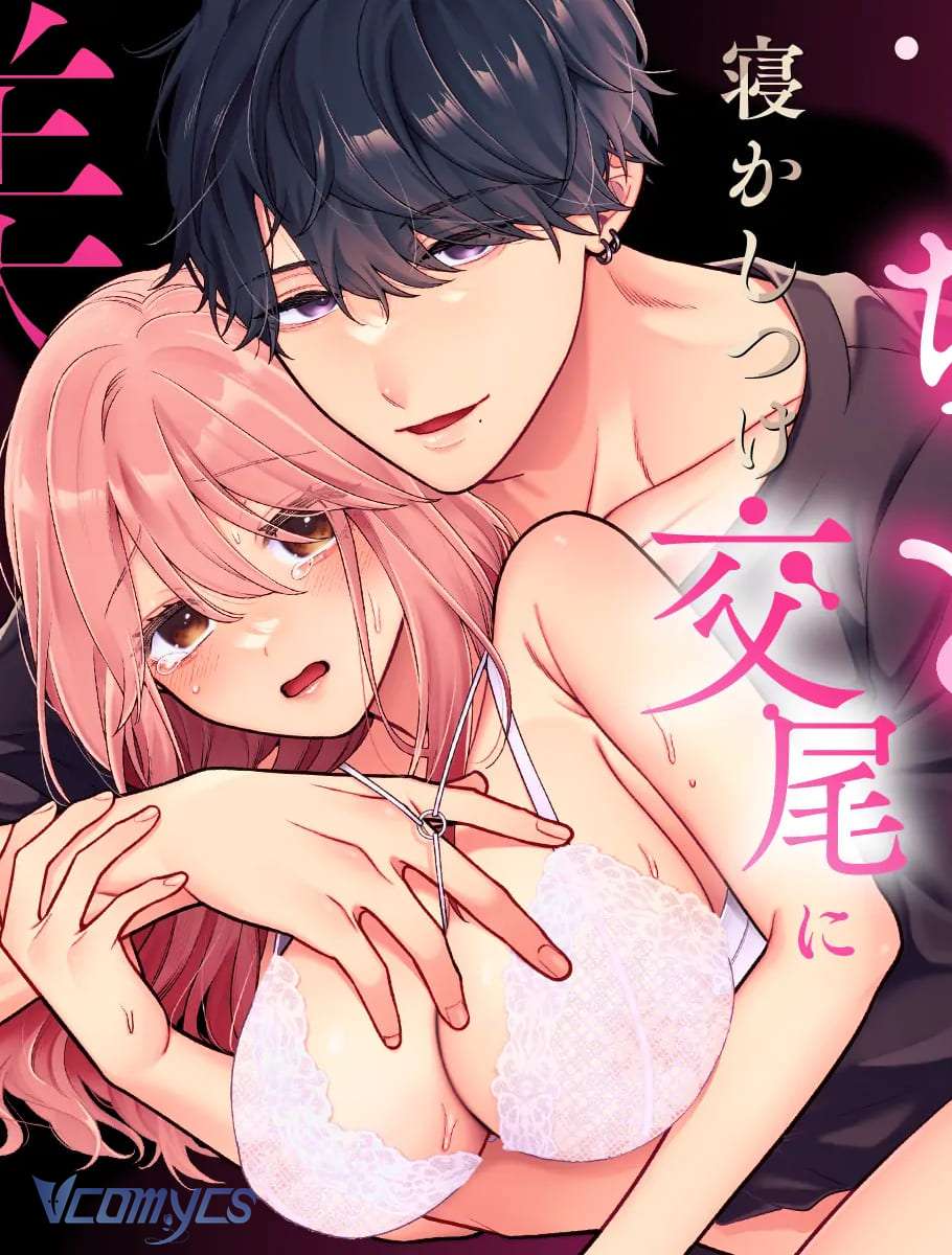 [18+] Tuyển Tập Truyện Ngắn Sếch Manga Chap 26 - Trang 2