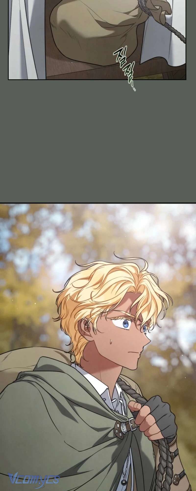 Hôn Nhân Vụ Lợi 2: Bản Tình Ca Không Thể Quên Chapter 16 - Next Chapter 17