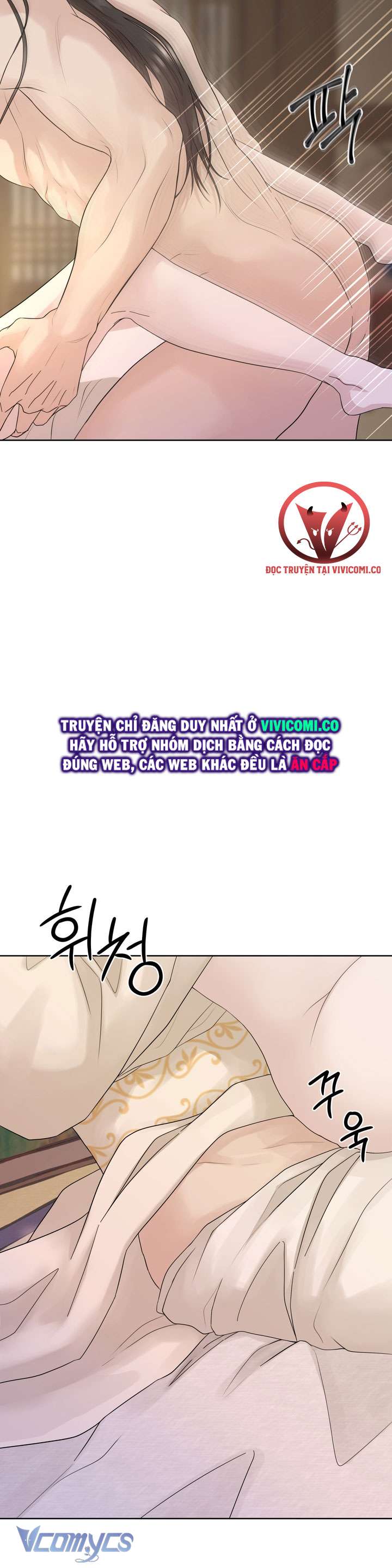 [18+] Hương Đào Hoa Chap 18 - Trang 2