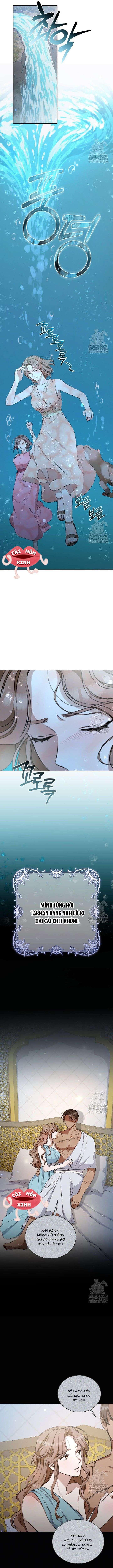 Khu Rừng Hoang Dã Khu Rừng Hoang Dã -Chap 39 - Trang 2