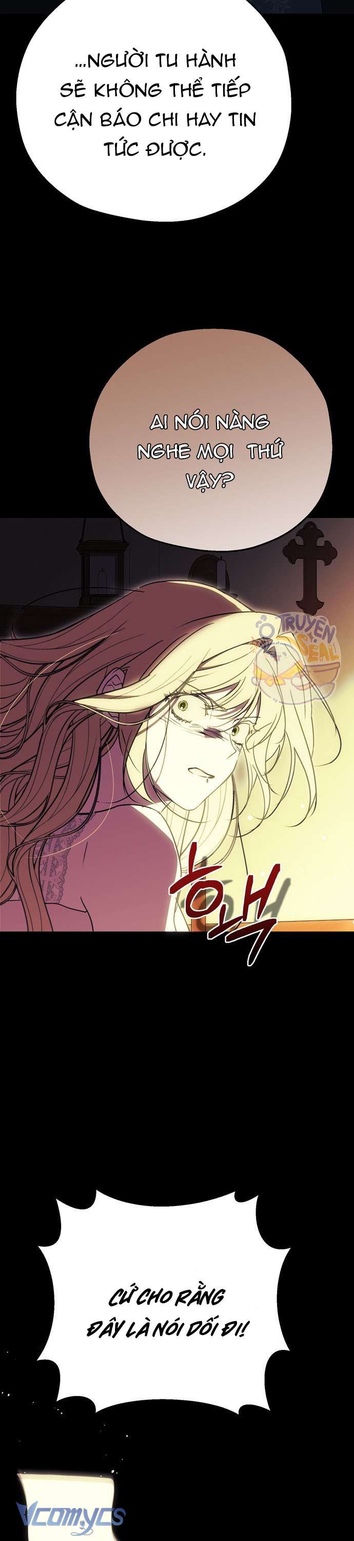 Vụ Bê Bối Vô Đạo Đức Chap 1 - Trang 4