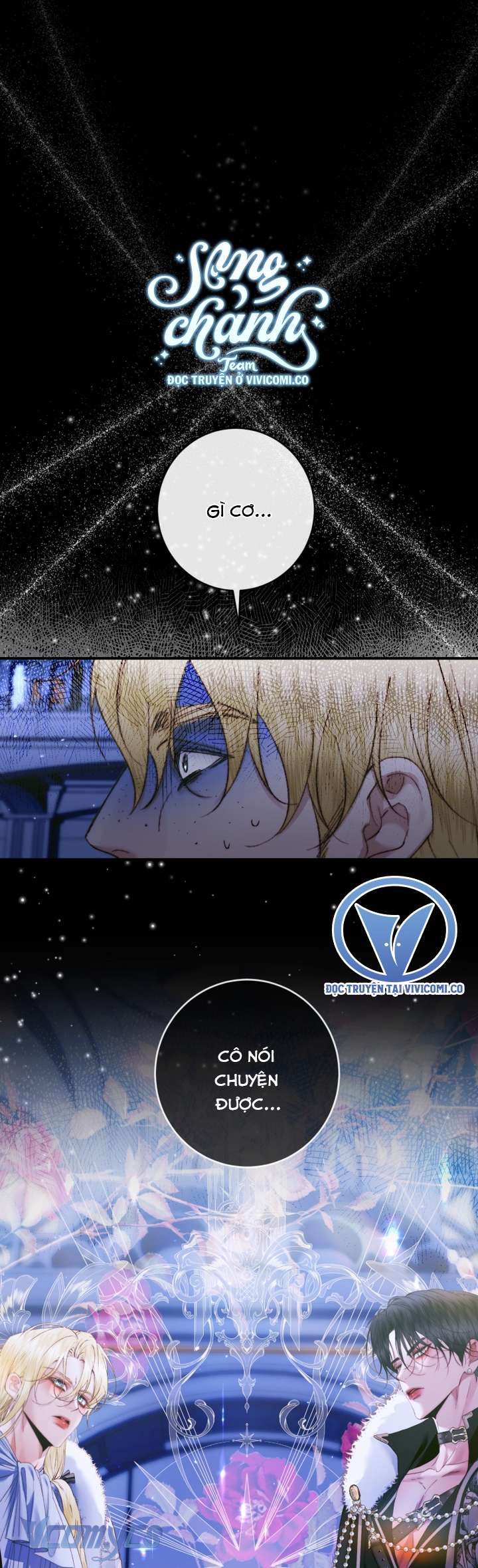 Siren: Trở Thành Gia Đình Của Nhân Vật Phản Diện Chap 140 - Trang 3