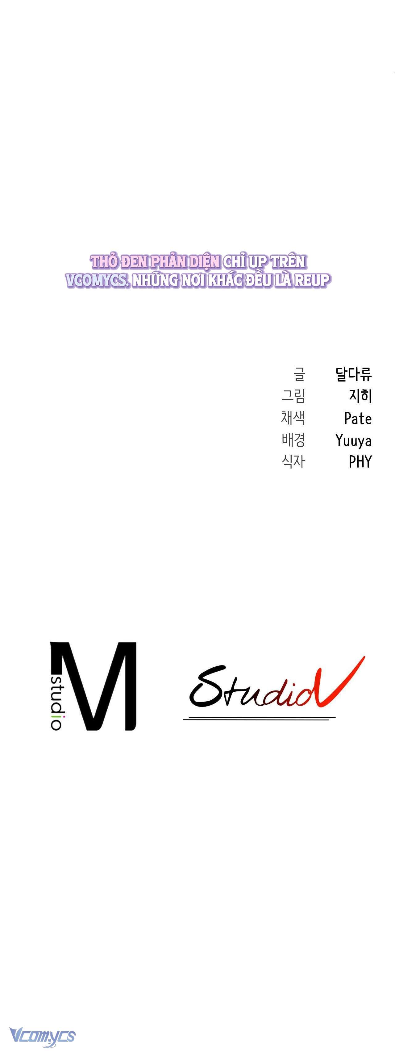 『18+』Mới Cưới Mà Đã Thế Này Sao? Chap 13 - Trang 2