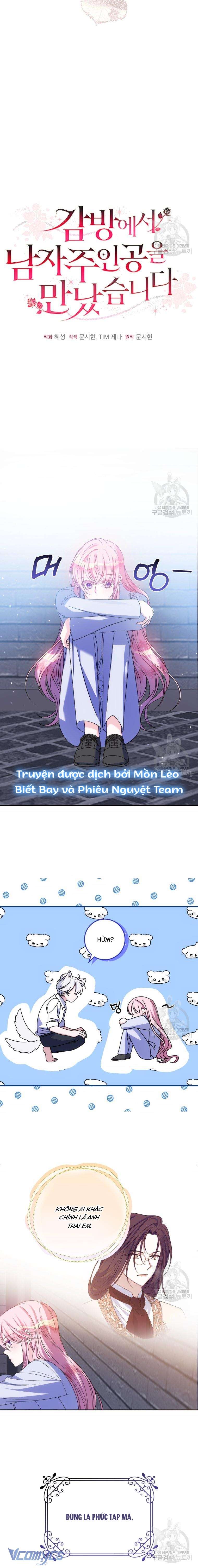 Tôi Gặp Nam Chính Trong Tù Chapter 23 - Trang 4