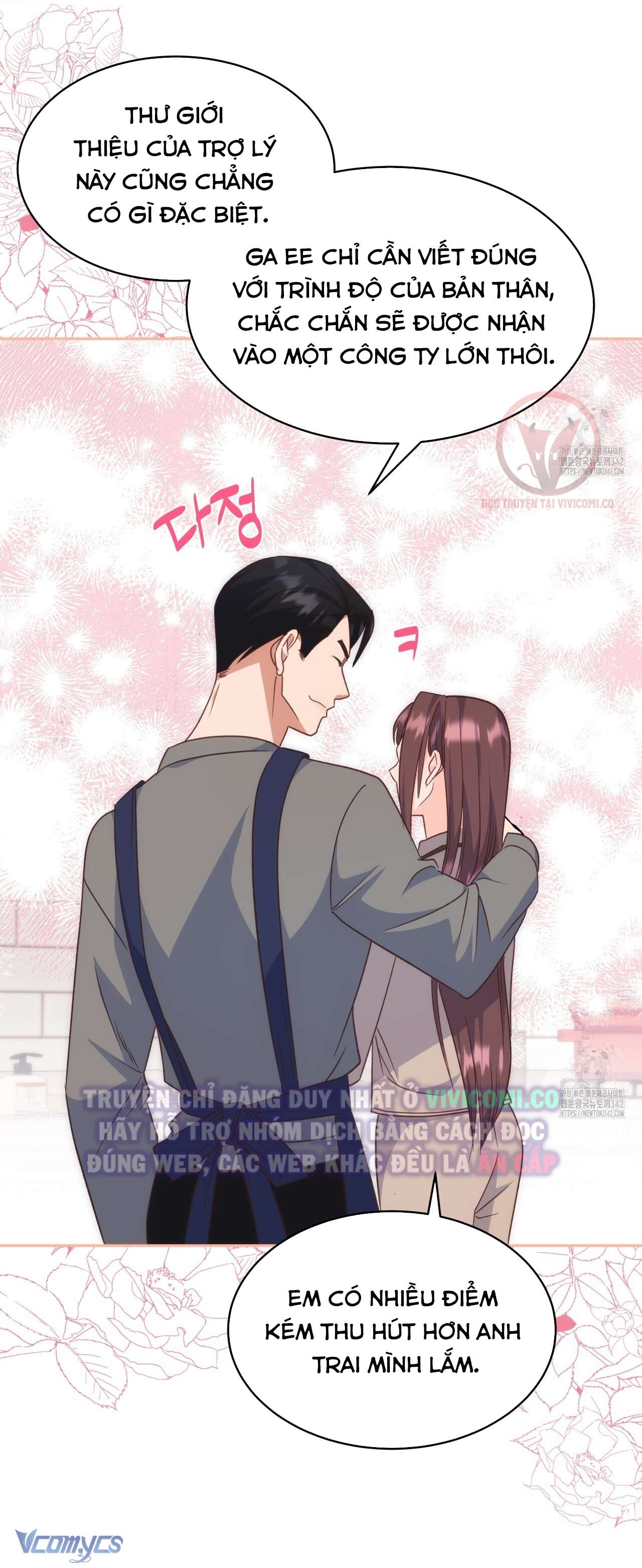 [18+] Sếp Của Anh Trai Tôi Đã Vượt Quá Giới Hạn Chap 25 - Trang 2