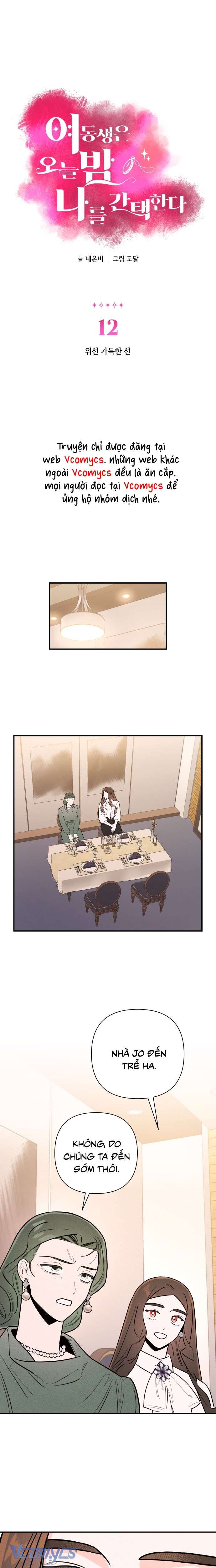 Tối Nay Tôi Là Người Được Cô Ấy Chọn Chap 12 - Trang 3