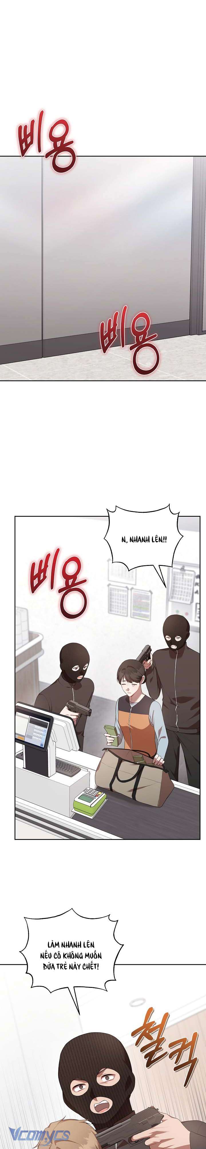 Chủ Tiệm Cafe Là Guide Cấp S Chap 11 - Trang 4