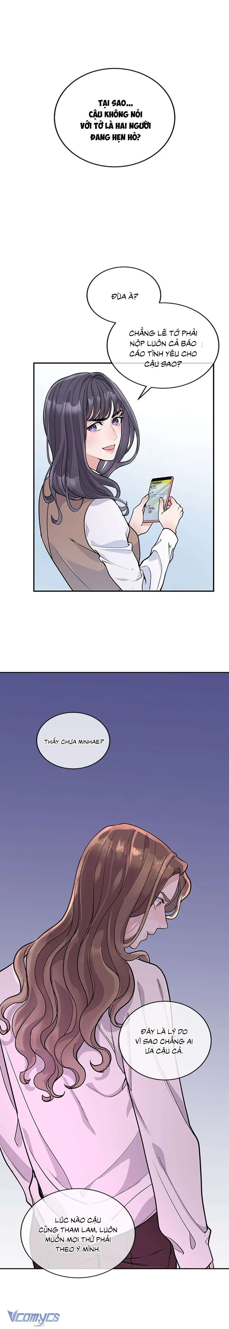 Lời Tỏ Tình Đáng Ngờ Chap 2 - Trang 2