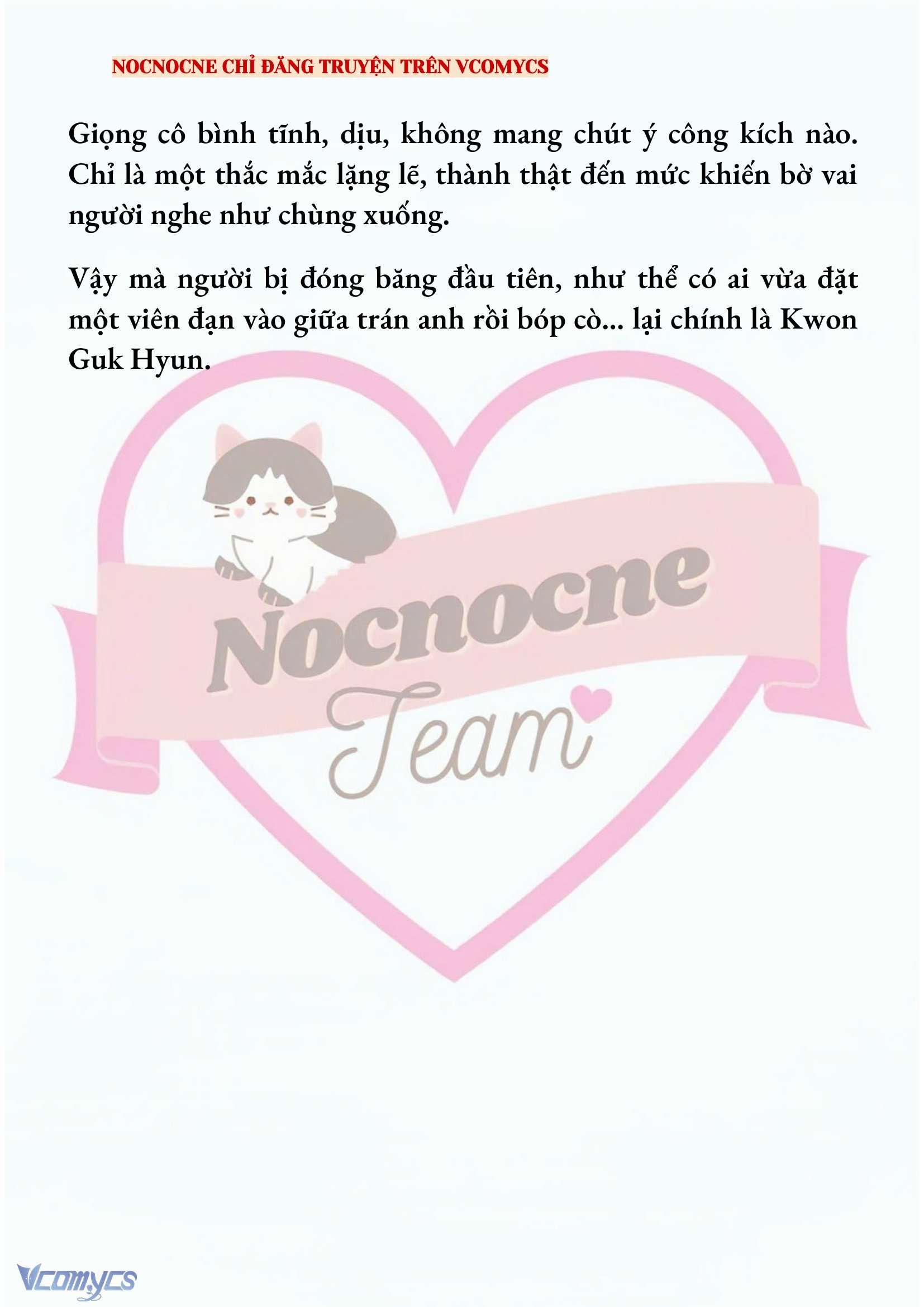 [NOVEL] AI MỚI THẬT SỰ LÀ KẺ RÁC RƯỞI? Chap 97 - Trang 2