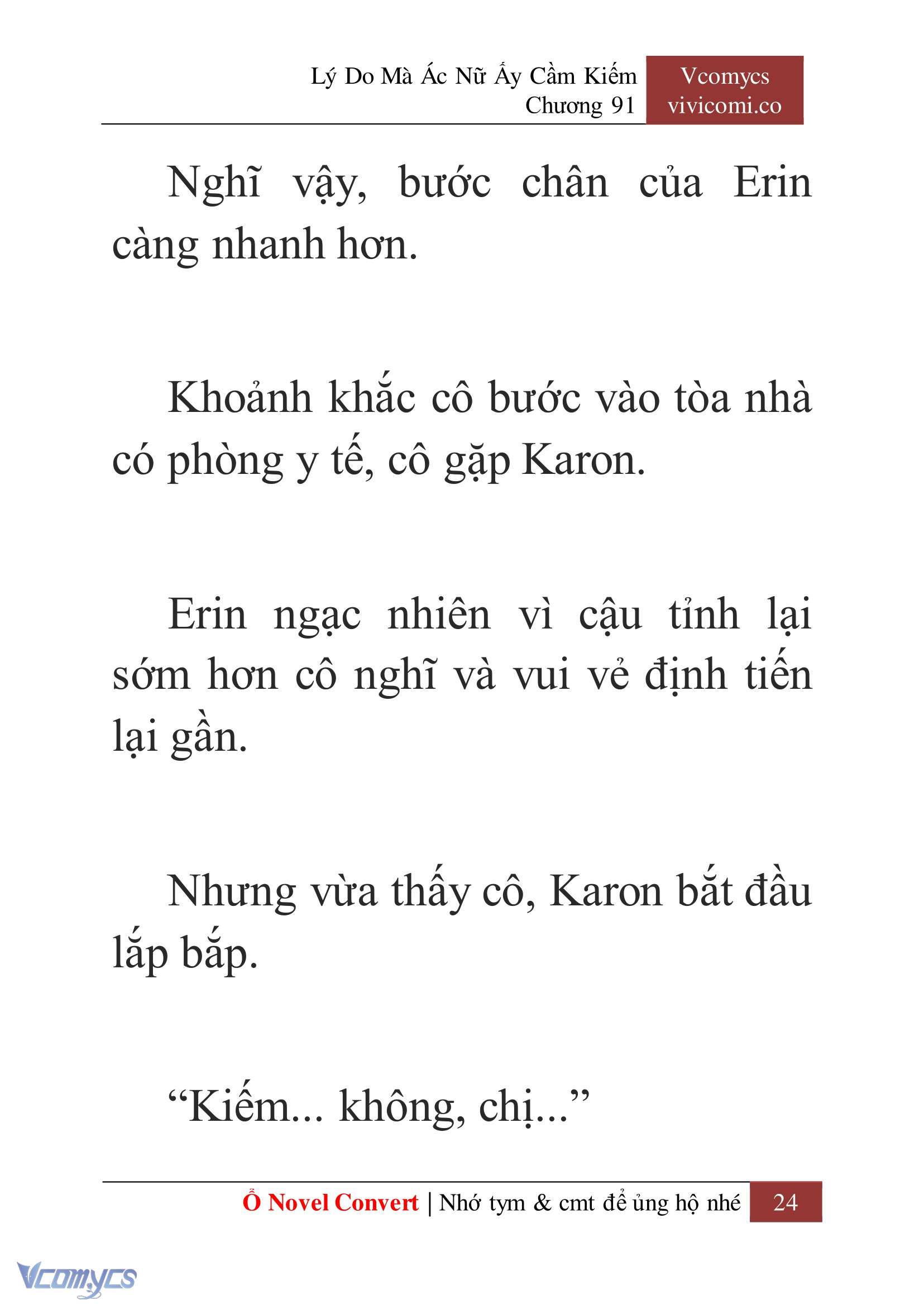 [Novel] Lý Do Mà Ác Nữ Ấy Cầm Kiếm Chap 91 - Trang 2