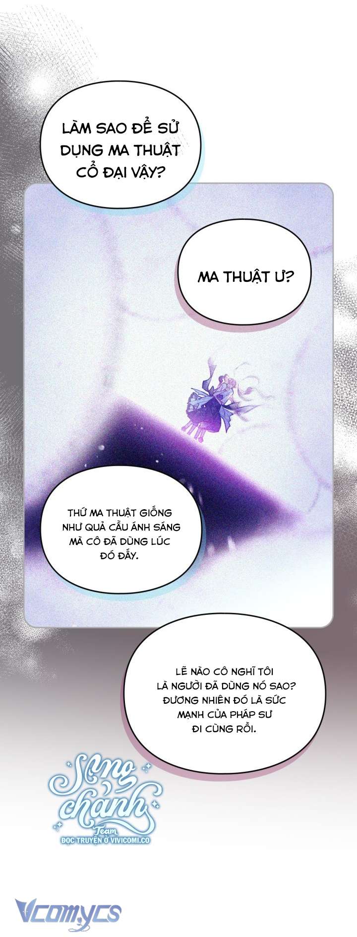 Kết Cục Của Nhân Vật Phản Diện Chỉ Có Thể Là Cái Chết Chap 174 - Trang 4