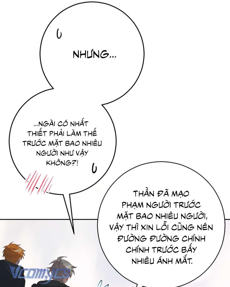 [Sứa Biển] Em Trai Tôi Là Hoàng Đế Ngang Ngược Chap 92 - Trang 2