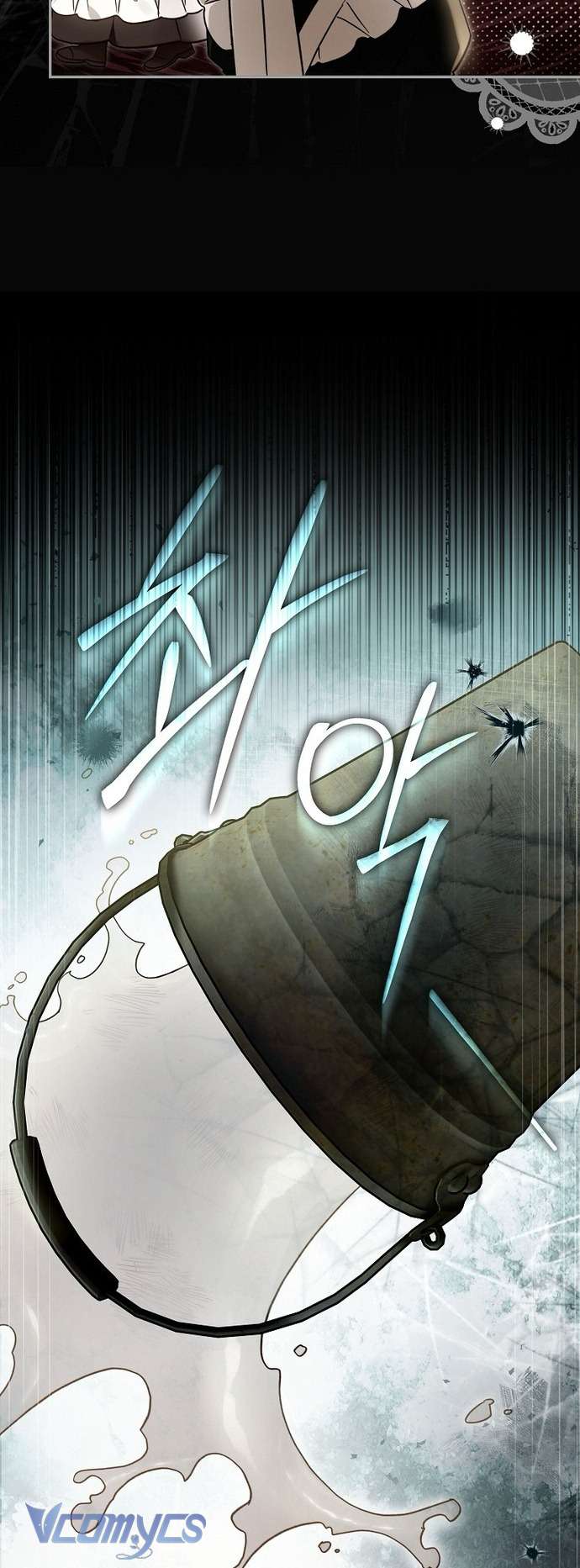 Độc Chiếm Sủng Ái Của Công Chúa Út, Mọi Người Đều Say Mê Tôi. Chap 29 - Trang 3