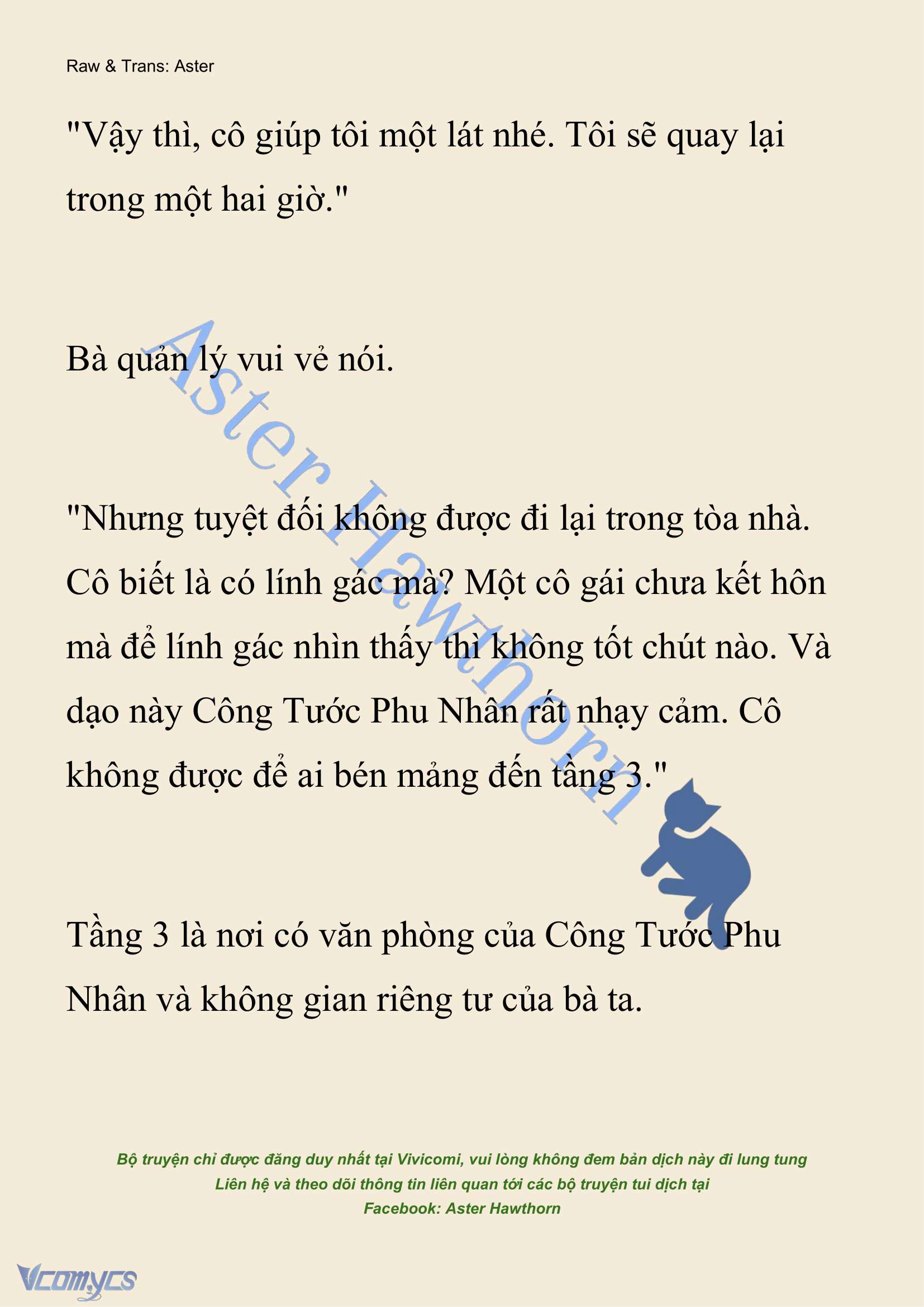 [NOVEL] Giết Cuộc Hôn Nhân Này Chap 106 - Trang 2