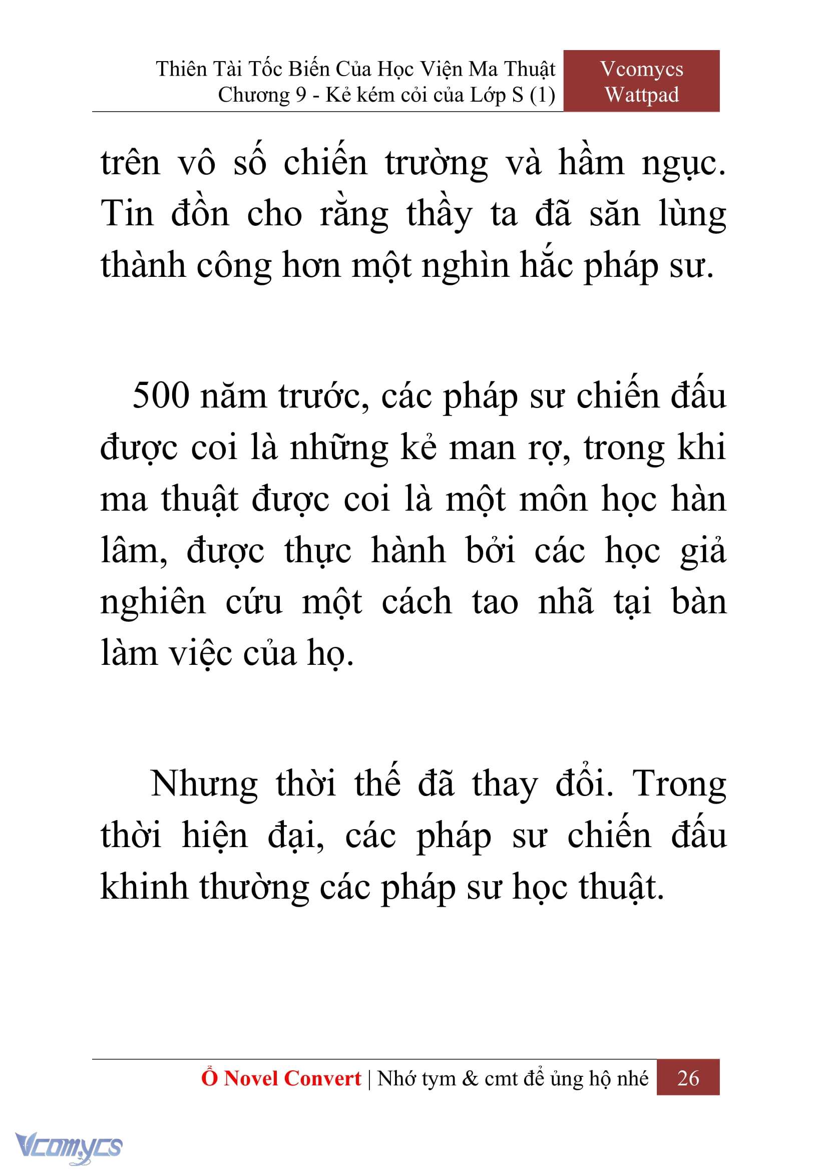 [Novel] Thiên Tài Tốc Biến Của Học Viện Ma Thuật Chap 9 - Trang 2