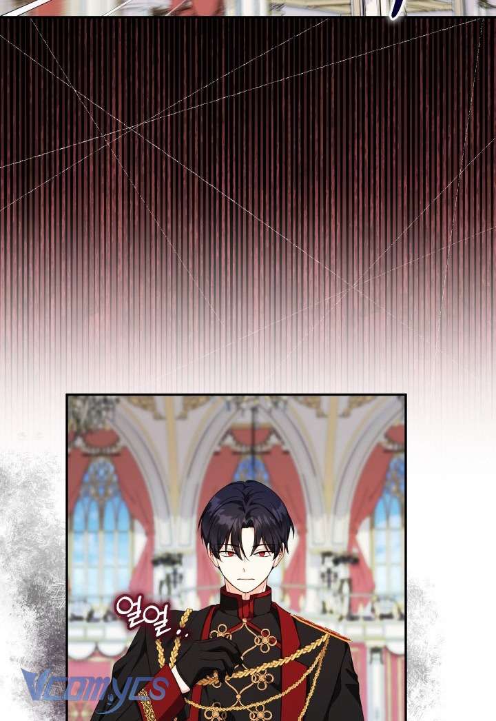 Tiểu Thư Tích Tiền Đi Bụi Chapter 87 - Next Chap 88