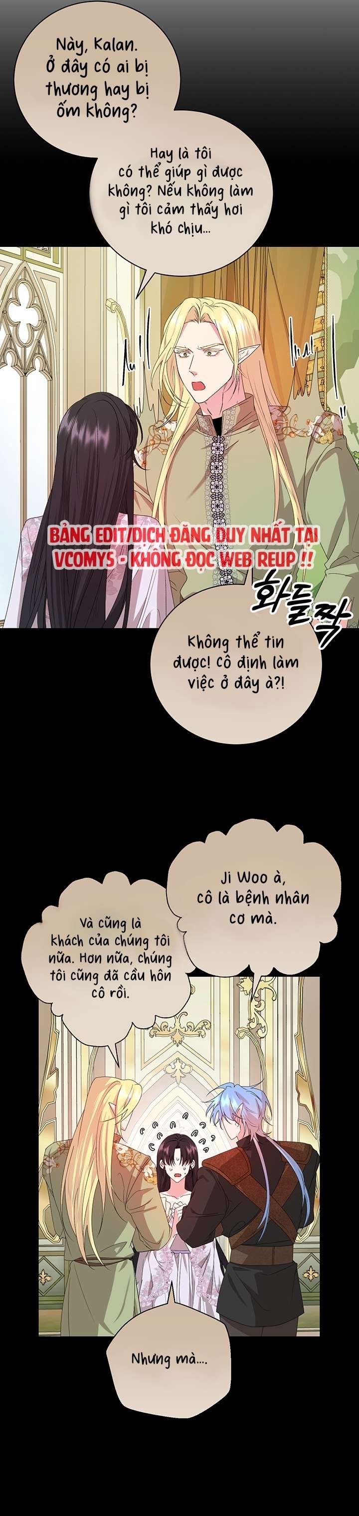 [ 18+ KHÔNG CHE ] Tại nơi ẩn mình cuối cùng của sắc xanh Chap 17 - Trang 2