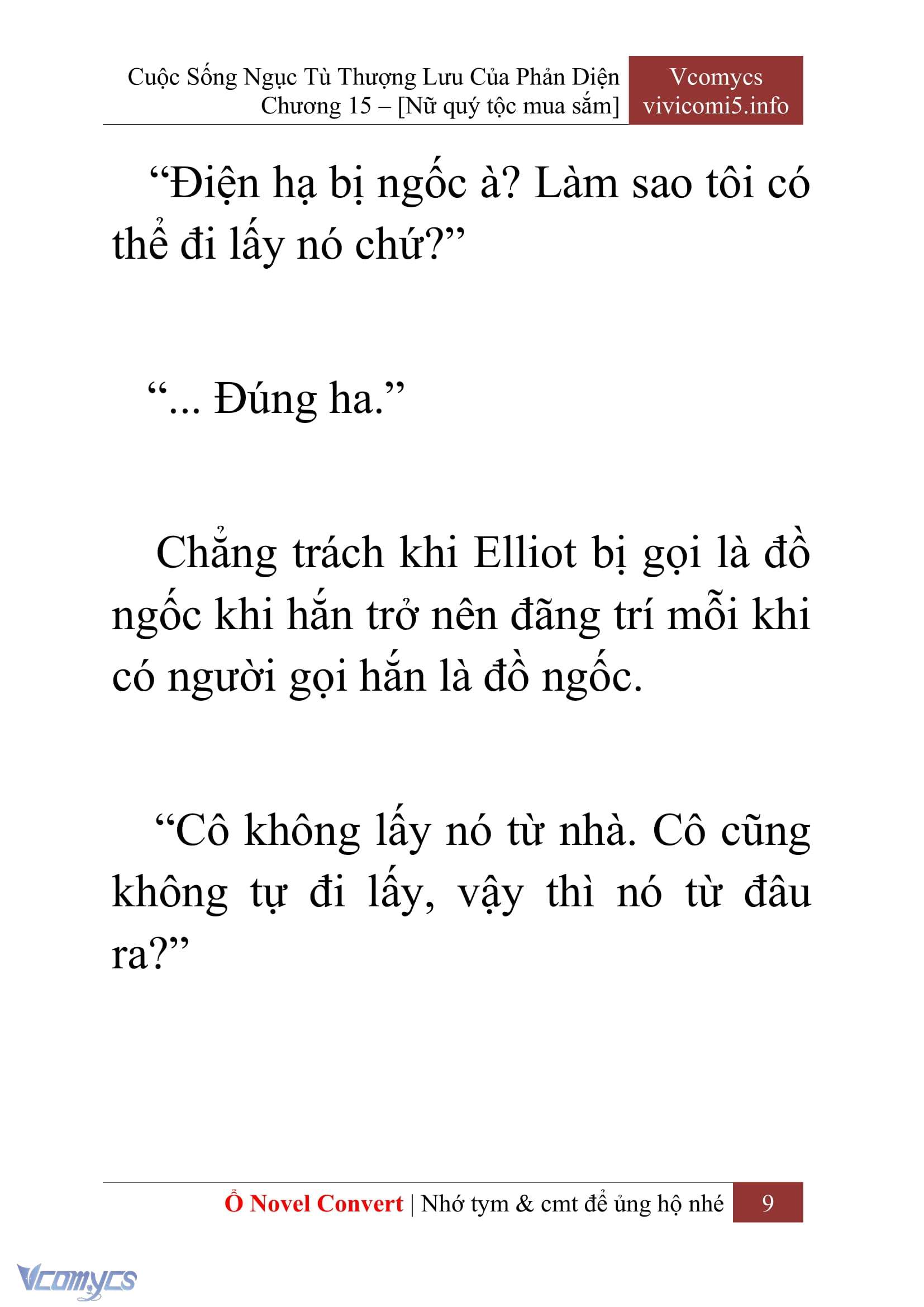 [Novel] Cuộc Sống Ngục Tù Thượng Lưu Của Nhân Vật Phản Diện Chap 15 - Trang 2