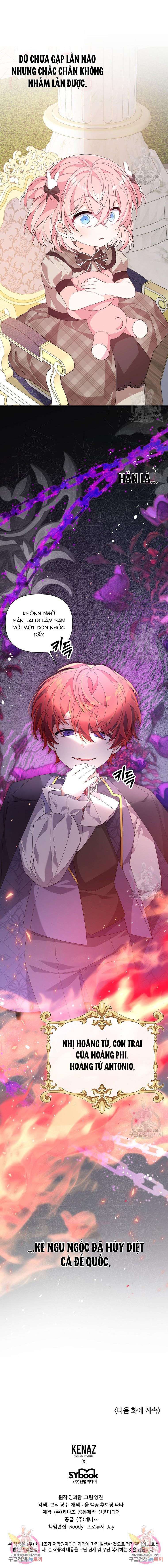 VÌ ANH TRAI TÔI SẼ QUYẾN RŨ NAM CHÍNH Chapter 34 - Trang 4