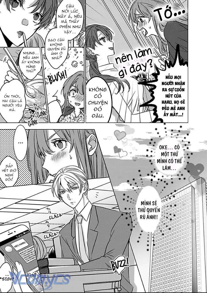 [18+] Chúng Tôi Không Làm Điều Đó Ở Nhà Khi Sống Chung Chap 1 - Next Chap 2