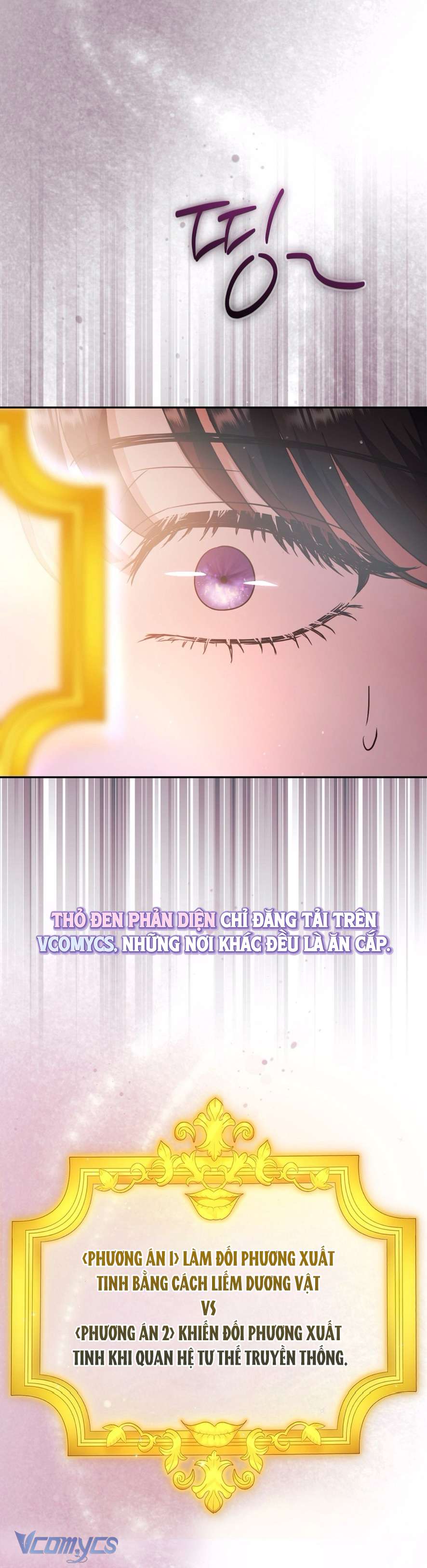 [18+] Bị Giam Cầm Cùng Tên Đáng Chết Chap 2 - Trang 3