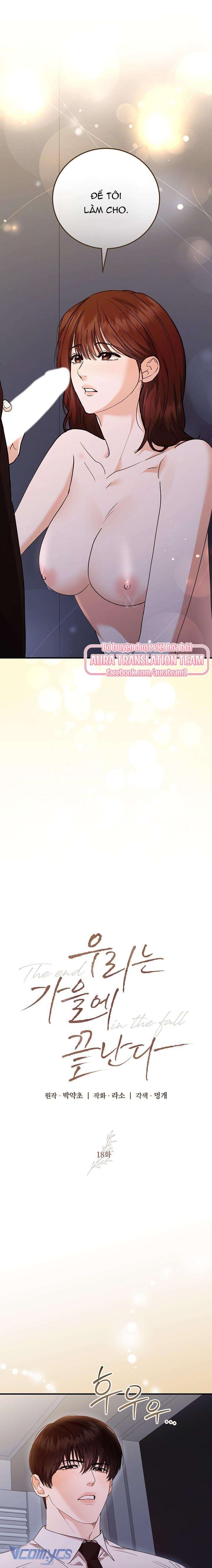 Chúng Ta Kết Thúc Vào Mùa Thu Chap 18 - Next Chap 19