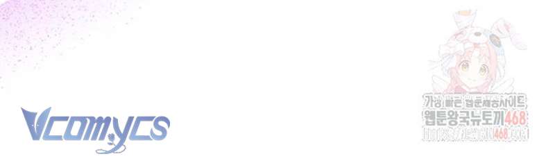 Trước Khi Em Có Ý Định Chạy Trốn Ta Sẽ Ngăn Chặn Nó Chap 23 - Trang 3