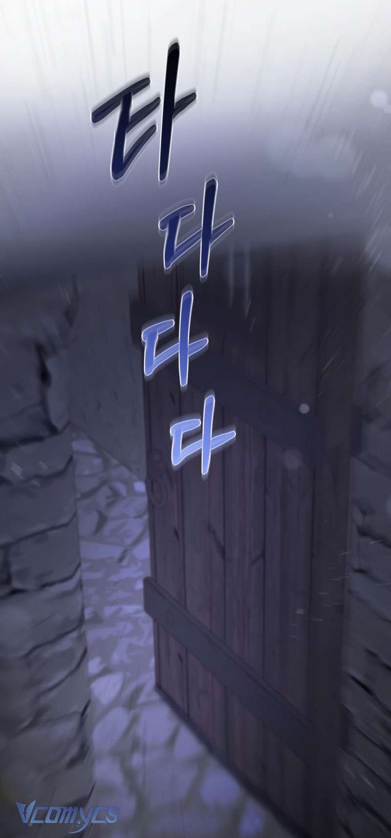 [Sứa Biển] Em Trai Tôi Là Hoàng Đế Ngang Ngược Chap 26 - Trang 2