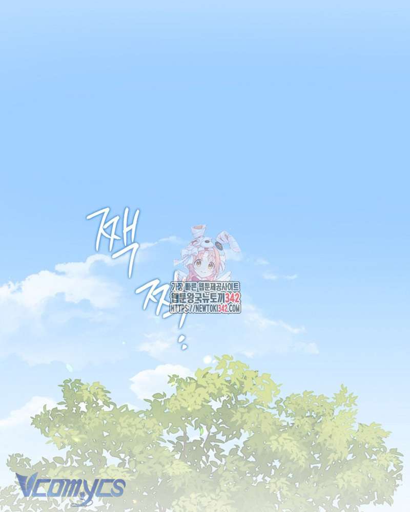 Chị Gái Của Nhân Vật Phản Diện Hôm Nay Cũng Đang Đau Khổ Chap 95 - Trang 4