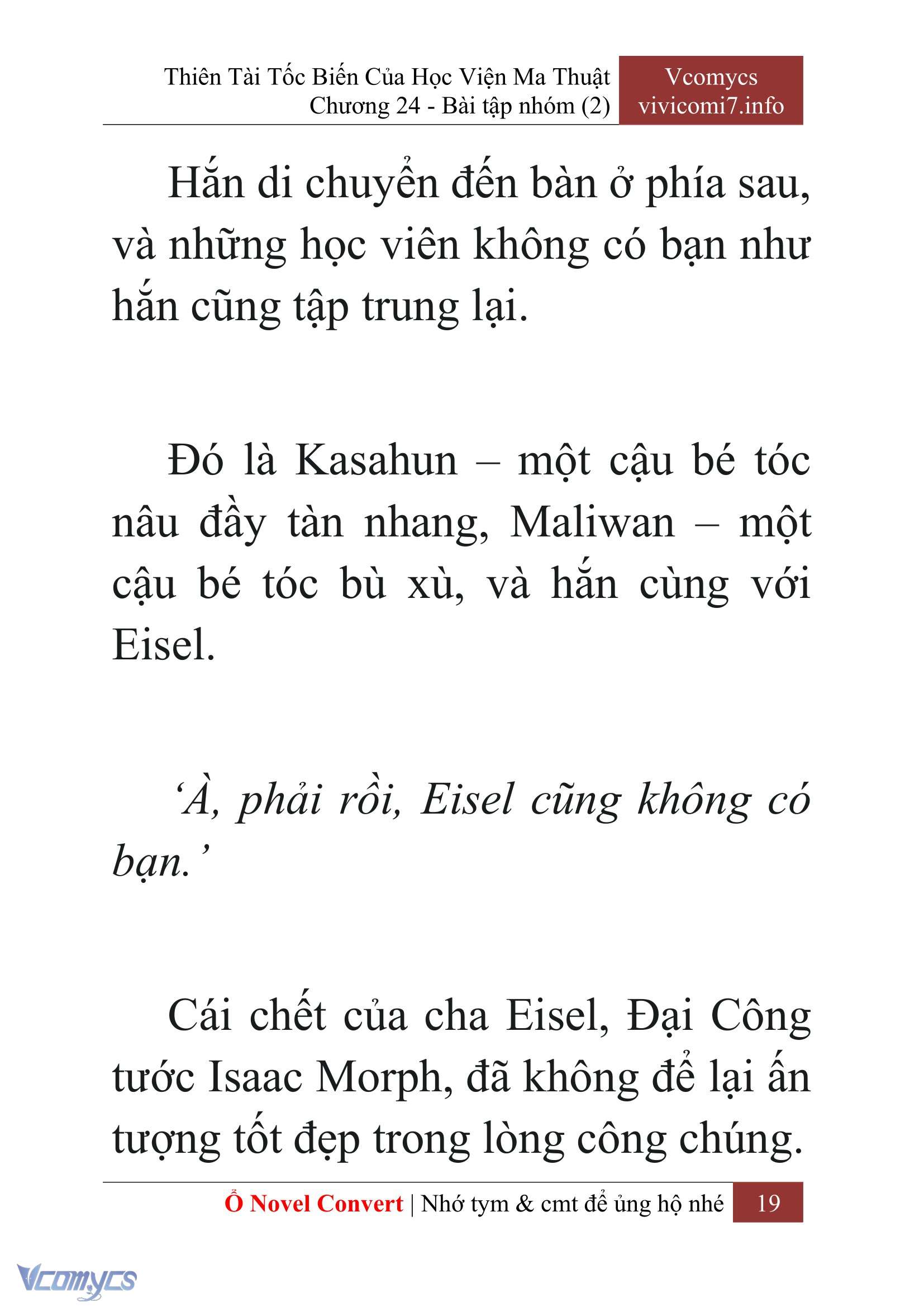 [Novel] Thiên Tài Tốc Biến Của Học Viện Ma Thuật Chap 24 - Trang 2