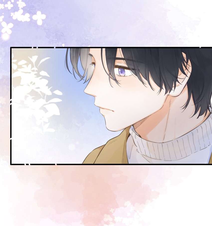 Ánh Sao Phiêu Linh Trong Nước Chap 80 - Trang 3