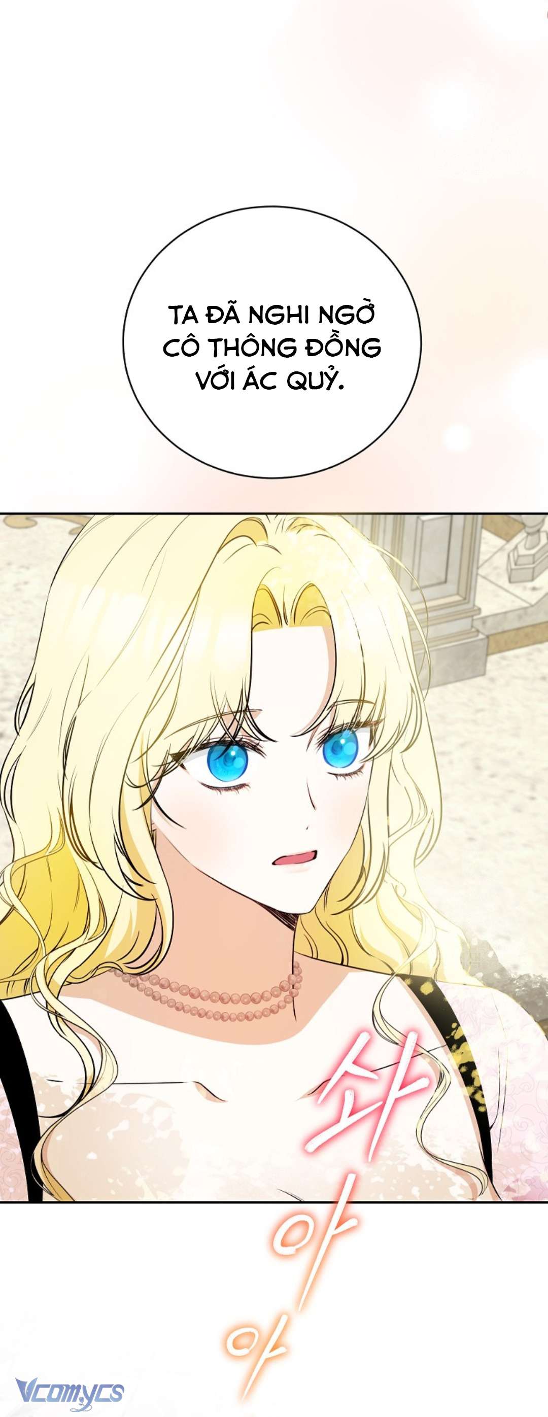 Hình Như Tôi Đã Xuyên Vào Cuốn Tiểu Thuyết Nào Đó Chapter 26 - Trang 4