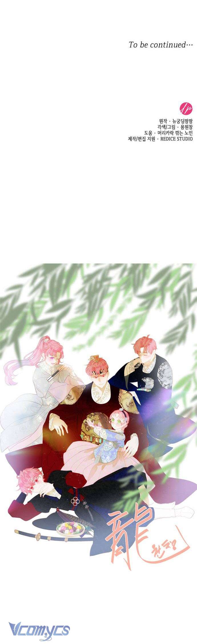 Tôi Được Sinh Ra Là Con Gái Thứ Hai Chapter 19 - Next Chapter 19.1